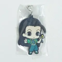 HUNTER×HUNTER　ラバーストラップ　イルミ