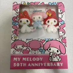 マイメロディ 50周年　ブックボックス入りマスコットセット