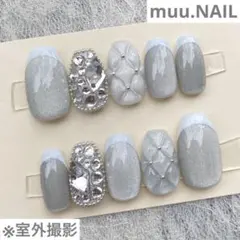 ネイルチップ 韓国 キラキラ シンプル キルティング フレンチ マグネットネイル