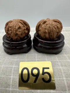 ☆新品入荷☆ 老樹王文玩核桃（ぶんがんくるみ）の逸品、ヒキガエル頭