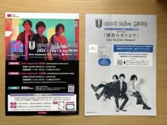 Item thumbnail for item 489aa80a-c9e6-4ef1-9ad0-6b15cf6847ce