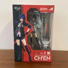 【新品未開封】 アークナイツ 陳[チェン] 1/7スケール フィギュア Amazon | アークナイツ 陳[チェン] 1/7スケール PVC&ABS製 塗装