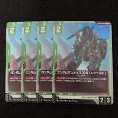 ✨ガンダムカードゲーム ガンダムデュナメス N 4枚セット✨ - メルカリ