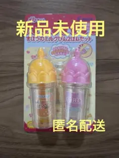 Item thumbnail for item db23c8ad-58f4-4723-b51c-c4e0fed4d673