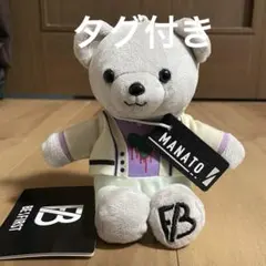 2026年最新】マナト manatoの人気アイテム - メルカリ