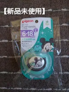 Item thumbnail for item de2cafb3-5c27-42a3-a764-954984ebc60b