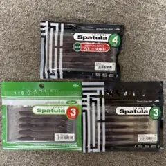 Item thumbnail for item ab667d9c-cb90-4b6f-badd-655e215573ee