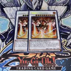 フランメ様 リクエスト 2点 まとめ商品