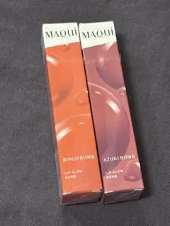 マキアージュ リップグロウボム 2本セット