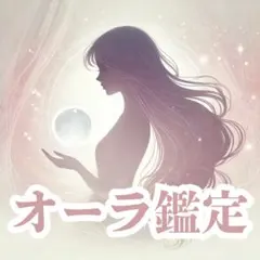 2026年最新】スピリチュアルリーディングカードの人気アイテム - メルカリ