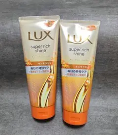 新品　ラックスLUX スーパーリッチシャイン　トリートメント キンモクセイ300のサムネイル