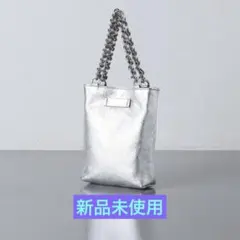 新品未使用　GIANNI CHIARINI ジャンニキアリーニ　カミッラ