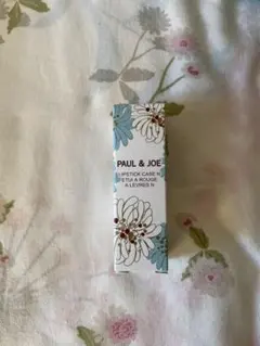 PAUL&JOE ポールアンドジョー リップスティク ケース N 01