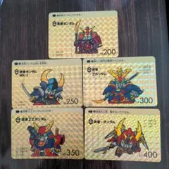 2025年最新】ガンダム カードダス 武者 五人衆の人気アイテム - メルカリ