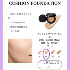 Item thumbnail for item 8120c0d1-4ea3-40f5-96a9-8521338f2742