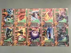 ドラゴンクエスト モンスターバトルロード 合体モンスター