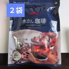 新品未開封品】BROOK'S 水出し珈琲 18個入り2袋 - メルカリ