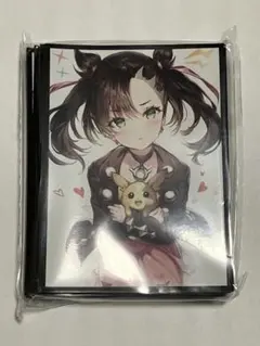 Item thumbnail for item 1fe5d113-5768-4b73-9ff7-2f73476eec5a