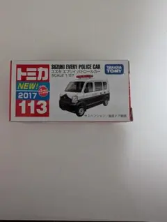 Item thumbnail for item 5b7b7572-38f6-4e7c-a576-c7ea8f900b25