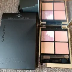 2025年最新】suqqu アイシャドウ 145の人気アイテム - メルカリ