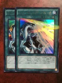 ttt様 リクエスト 3点 まとめ商品