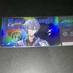 なれ様 リクエスト 2点 まとめ商品