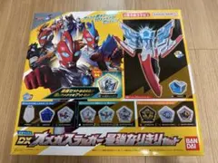 ウルトラマン　DXオメガスラッガー最強なりきりセット