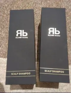 2026年最新】rezard beauty スカルプシャンプーの人気アイテム - メルカリ