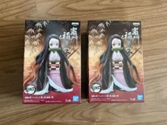 鬼滅の刃 フィギュア-絆ノ装-拾漆ノ型 竈門禰豆子 2体セット