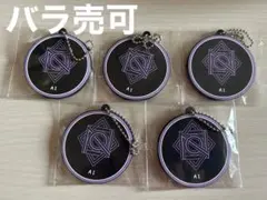 藍　PUMA BGS ラバーキーホルダー　ラバキー