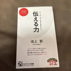 Item thumbnail for item bf458f94-3568-4643-816d-5a9473894f16