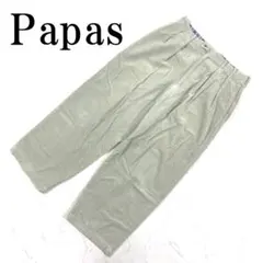 Item thumbnail for item 205c48aa-4dde-4aa5-a301-1934e5352b6f