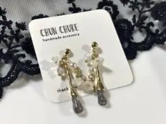 No.6 プラ板フラワー/ビーズ/ハンドメイドピアス