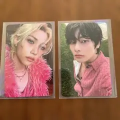 Stray Kids フィリックス アイエン2枚セット