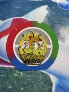ポケパークカントー限定 ガーディ ウィンディ ピンバッジ - メルカリ