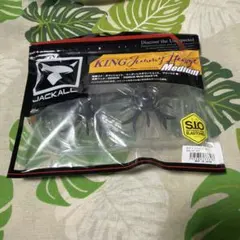 ジャッカル キングジミーヘンジ ミディアム ストレートブラックのサムネイル