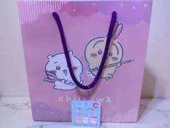 新品タグ付き✨ちいかわ　カラーバッグ