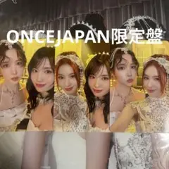 MISAMO PLAY ONCE JAPAN限定盤 ミナ サナ モモ トレカ