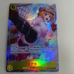 Item thumbnail for item 6ba51f94-6c84-4bde-a77d-f2ad69eb6fb3