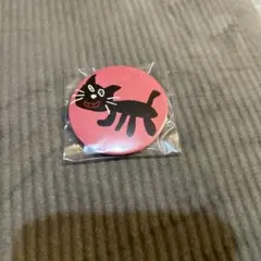 Item thumbnail for item f95a06d5-771f-41e6-af6d-bd976d6be7b1