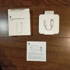Apple Lightning to Headphone Jack アダプタ