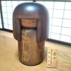 関口三作 こけし 童女 2体 関口三作 こけし 童女 2体 2025年最新】関口三作 童女の人気