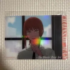 チェンソーマン レゼ篇 ビッグクリアカード マキマ