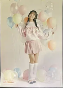 2026年最新】kara サインの人気アイテム - メルカリ