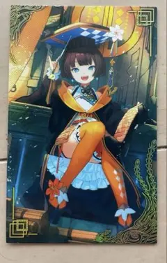 2025年最新】英傑大戦 絆の人気アイテム - メルカリ