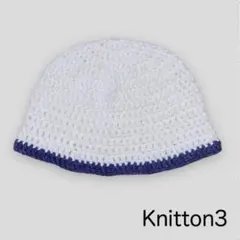 66 バケットハット　手編み　モノトーン　クロシェハット　クラッシャーハット