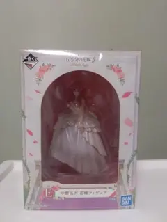 中野五月五等分の花嫁ウエディングフィギュア　新品未開封