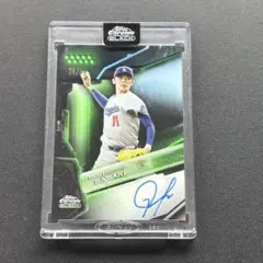 2026年最新】topps chrome 佐々木朗希の人気アイテム - メルカリ