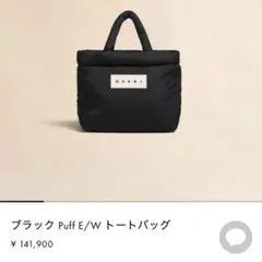 村上隆 フラワー (ブラック) ウェーブ シリコン キャリーオン スーツケース 村上隆 フラワー (ブラック) ウェーブ シリコン キャリーオン スーツ
