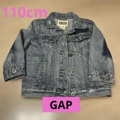GAP デニムジャケット　110cm